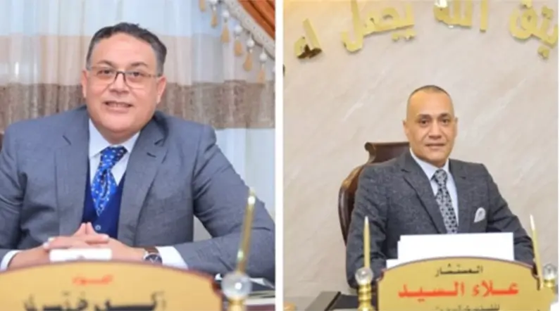 Cairo Criminal Court acquits young man of drug trafficking charges in Mokattam