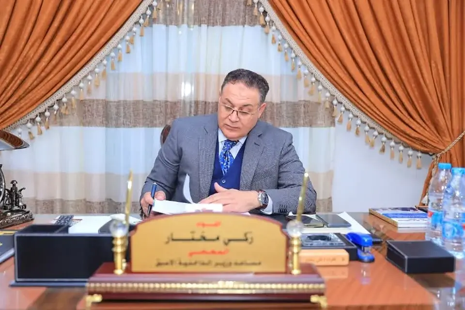 Congratulations to Major General Zaki Mukhtar on Opening Al-Mukhtar Center for Law